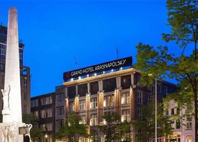 تور هلند: معرفی هتل 5 ستاره ان اچ کالکشن گرند در آمستردام