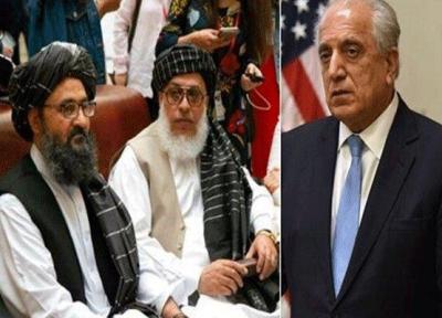 آمریکا و طالبان صلح کردند؛ توافقنامه امضا شد