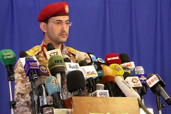 مقابله پدافند هوایی یمن با جنگنده های ائتلاف سعودی بر فراز مقابله پدافند هوایی یمن با جنگنده های ائتلاف سعودی بر فراز الجوف