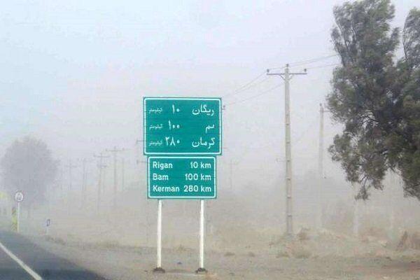 خبرنگاران ریگان دومین کانون بحران فرسایش بادی در کشور است خبرنگاران ریگان دومین کانون بحران فرسایش بادی در کشور است