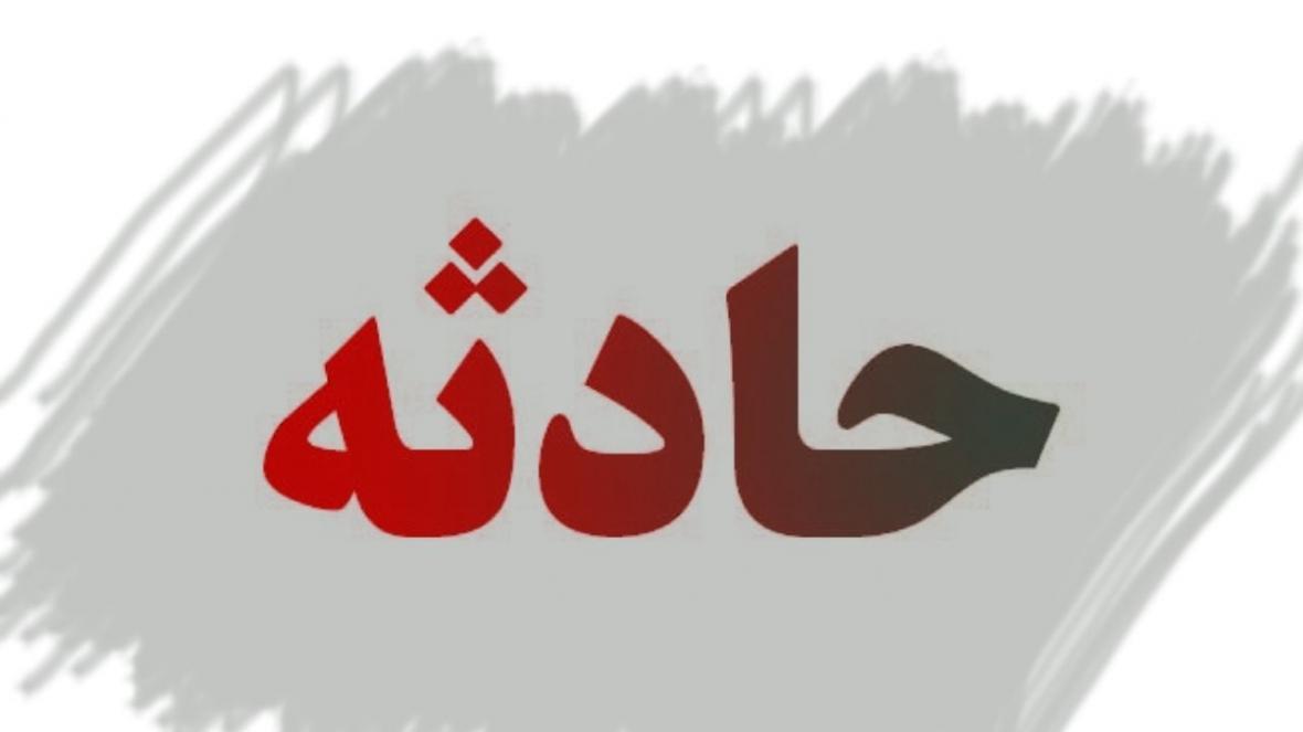 نجات فرد سقوط کرده در چاه فاضلاب در کرج نجات فرد سقوط نموده در چاه فاضلاب در کرج
