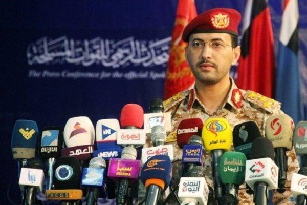 فرودگاه سعودی أبها هدف حملات پهپادی یمنی ها قرار گرفت فرودگاه سعودی أبها هدف حملات پهپادی یمنی ها نهاده شد
