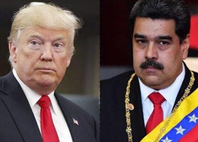 مادورو: ترامپ در تجمعات انتخاباتی پایکوبی چاوز را تقلید کرد،آیا متوجه آن شدید؟