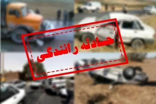 یک کشته در حادثه رانندگی اتوبان ساوه به تهران یک کشته در حادثه رانندگی اتوبان ساوه به تهران
