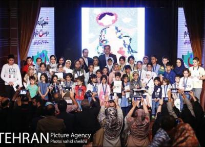 اکران آثار بچه ها خاص در دومین دوره مسابقه نقاشی بچه ها تهران