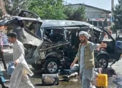 داعش مسئولیت انفجارهای دیروز کابل را به عهده گرفت