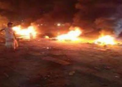 اعتراضات شدید علیه دولت مستعفی در شرق یمن ، مقر حزب اصلاح به آتش کشیده شد