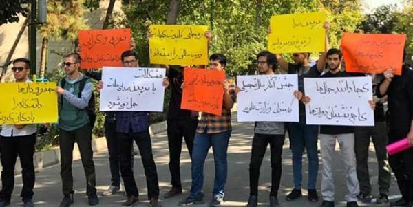 عکس و فیلم، اعتراض دانشجویان به روحانی در دانشگاه تهران
