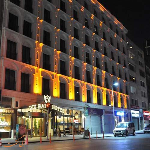 تور ارزان استانبول: معرفی هتل مای بید استانبول ، 4 ستاره