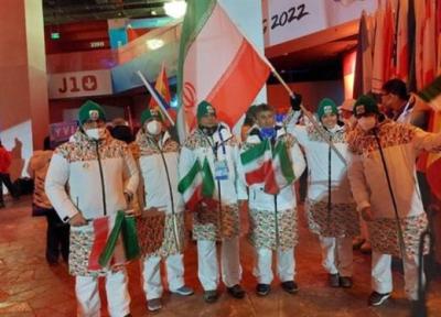 رژه کاروان ایران در المپیک زمستانی پکن